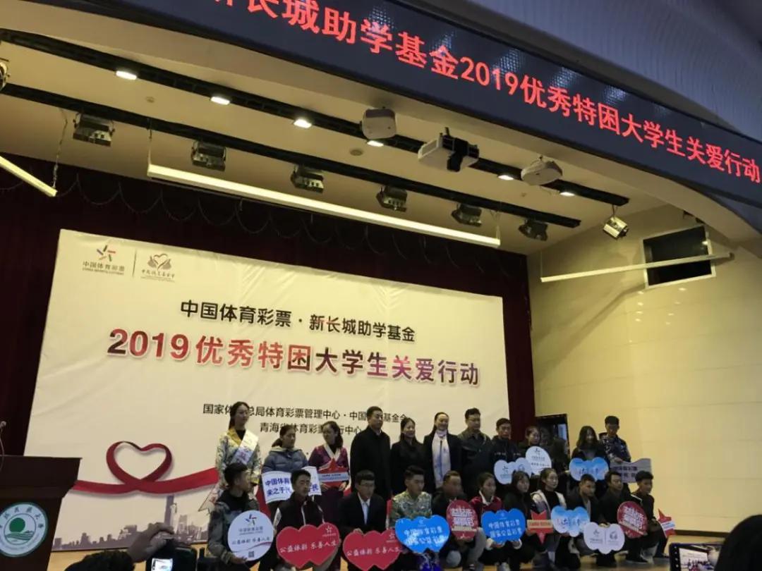吉林福利彩票网