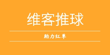 500万彩票网完场比分直播