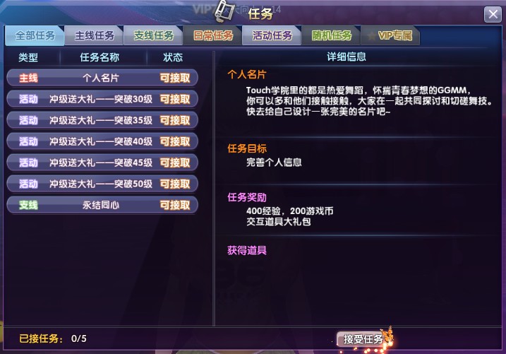 嬴睟浀坛（WinColorBar）官方网址