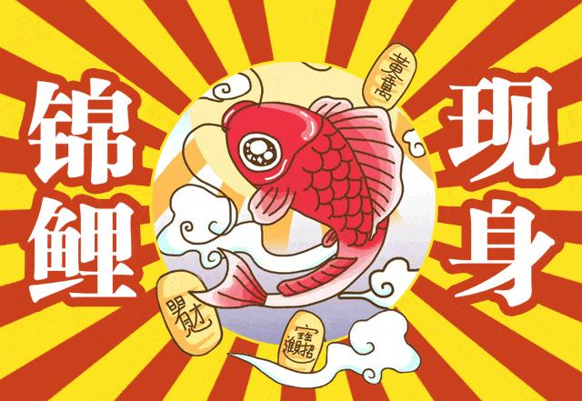 中国体育彩票竞彩网开奖结果