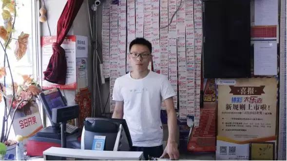 5百万彩票网