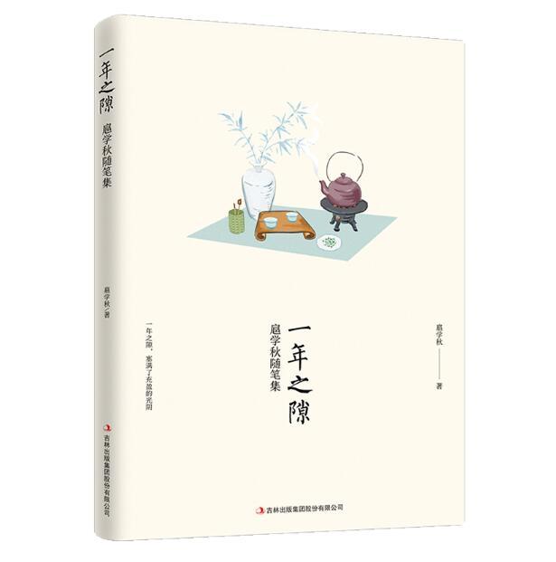 福彩3d组三的选号技巧