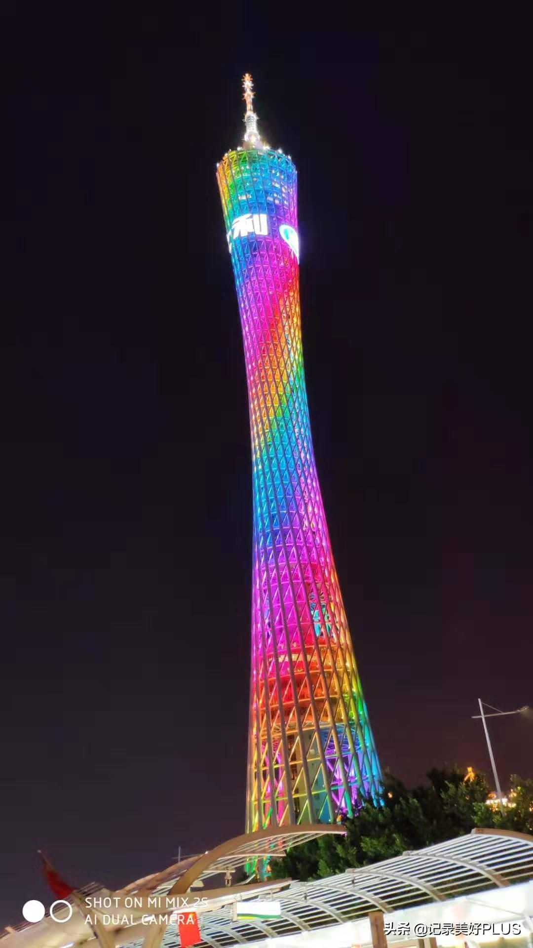 极速3d彩票app