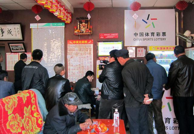 彩票2元网打不开