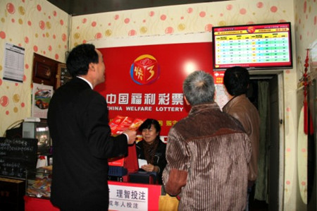湖北快3开奖结果查询今天