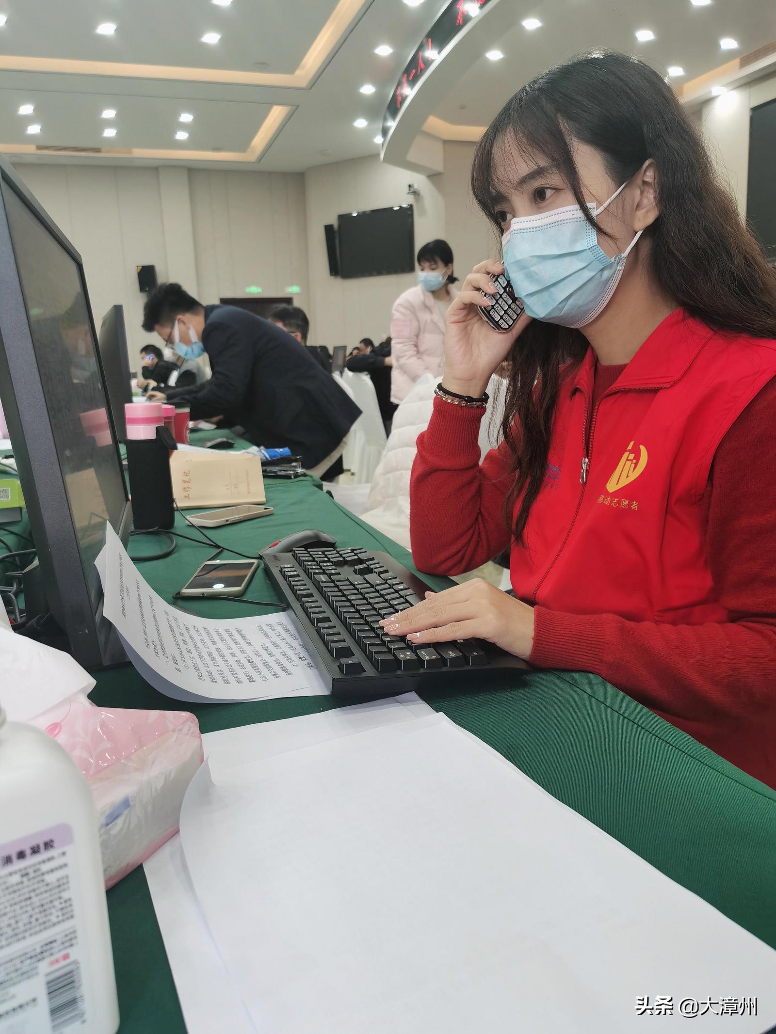 香港彩票与你同行
