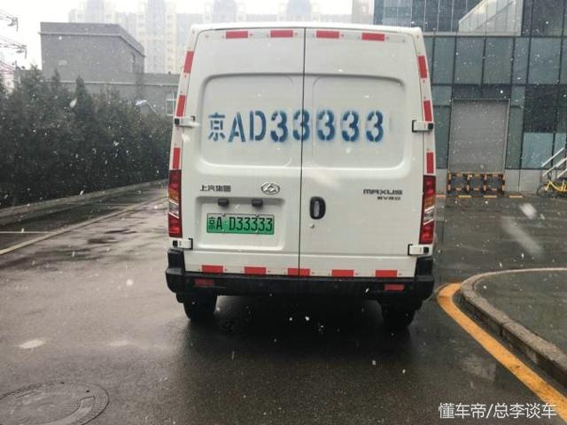 北京电话号码靓号出售