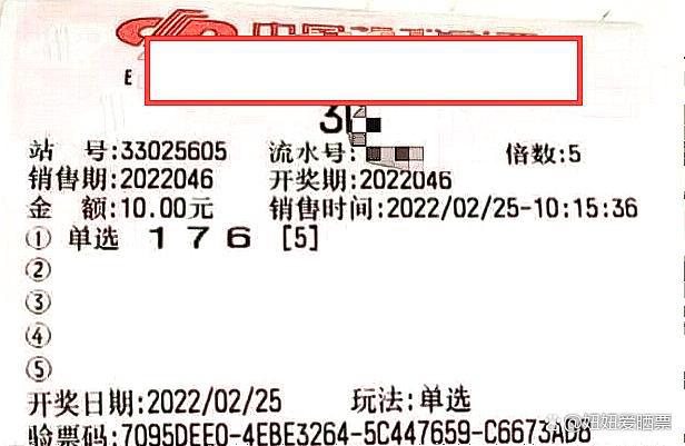 福彩3d和值准确技巧