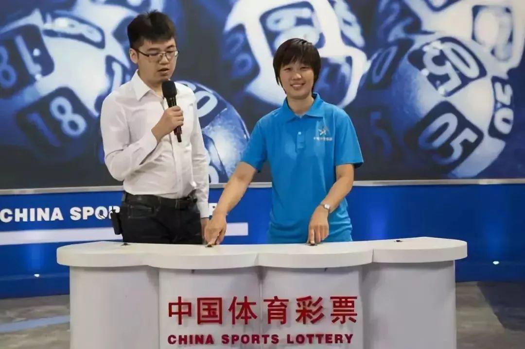 彩票怎么买流程