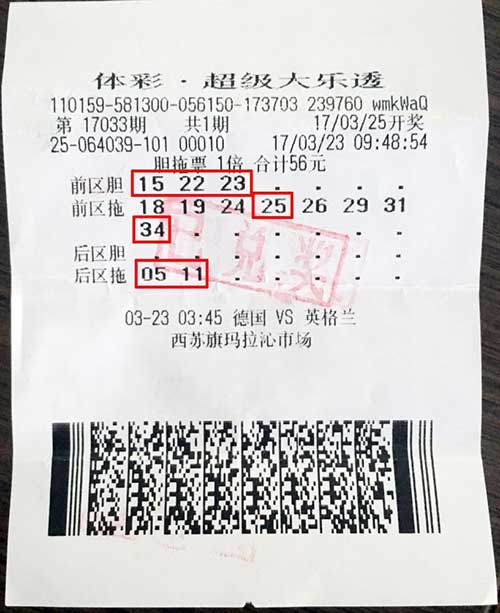 第165页