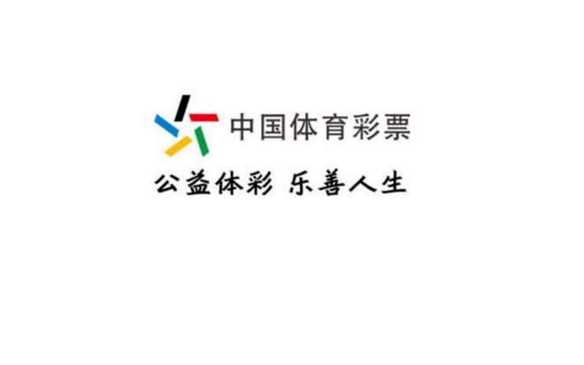 乐赢彩票app下载安装