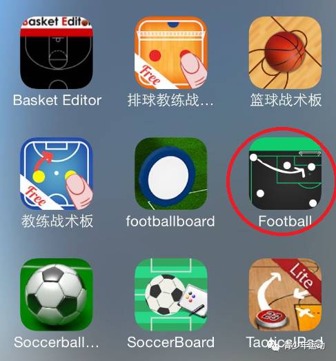 yobo体育全站app手机下载