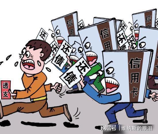 负债累累如何快速赚钱100万