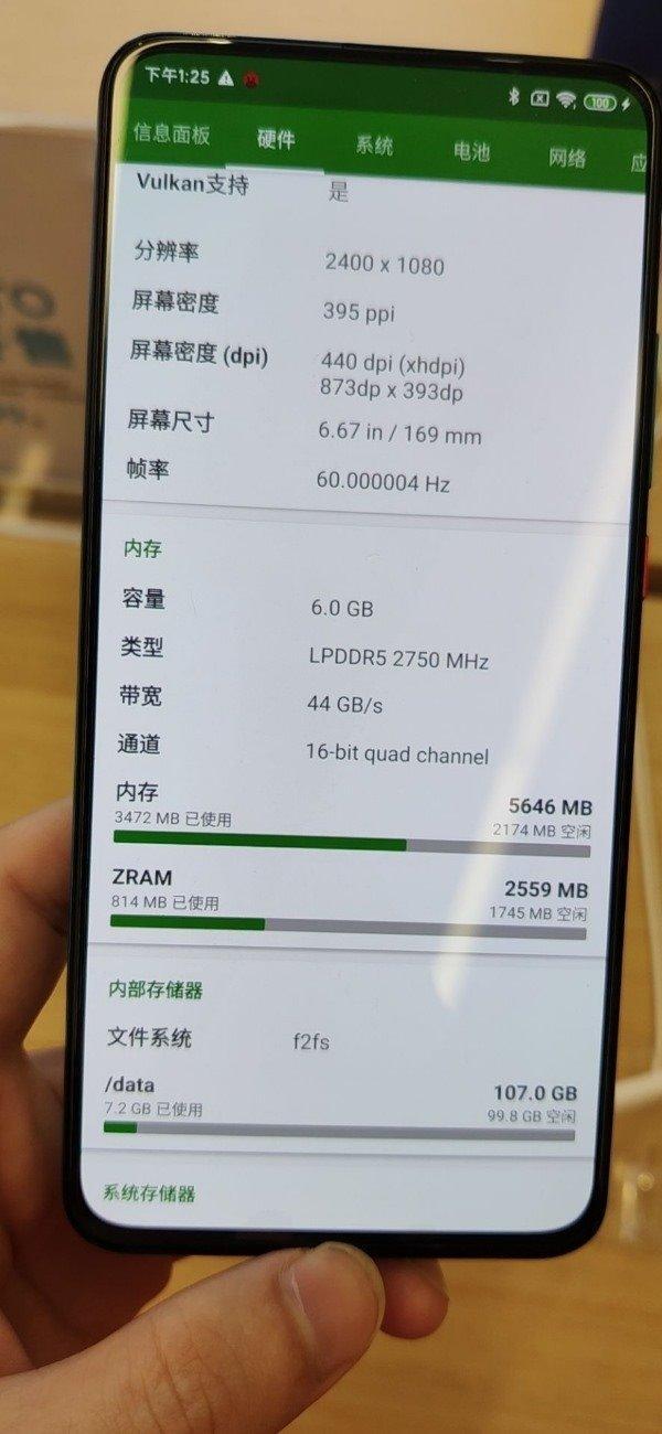 抽奖软件在线