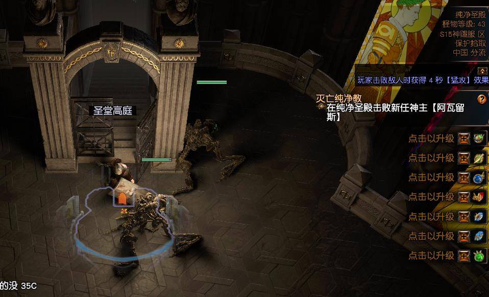 3d精准的012路技巧