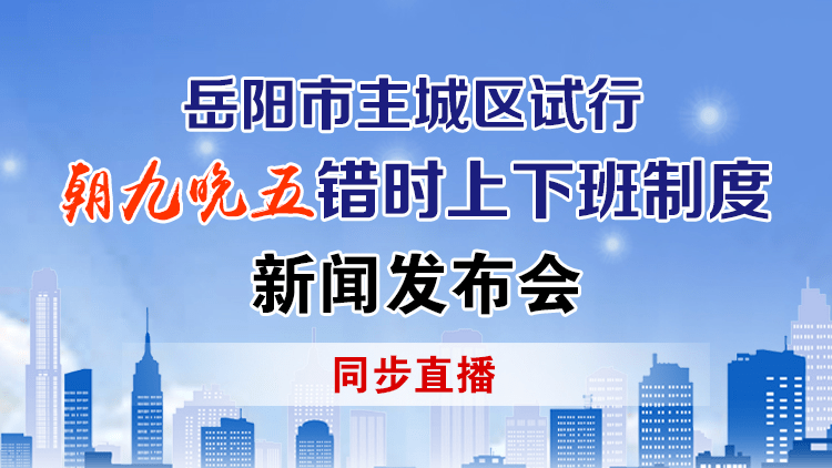 最近五天的新闻大事