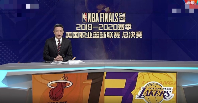 2023cctv5nba直播
