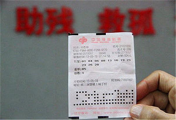 新一期双色球开奖结果