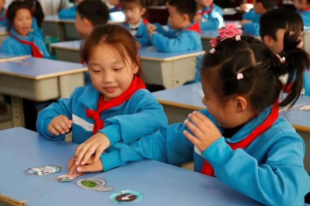 教学策略有哪几种
