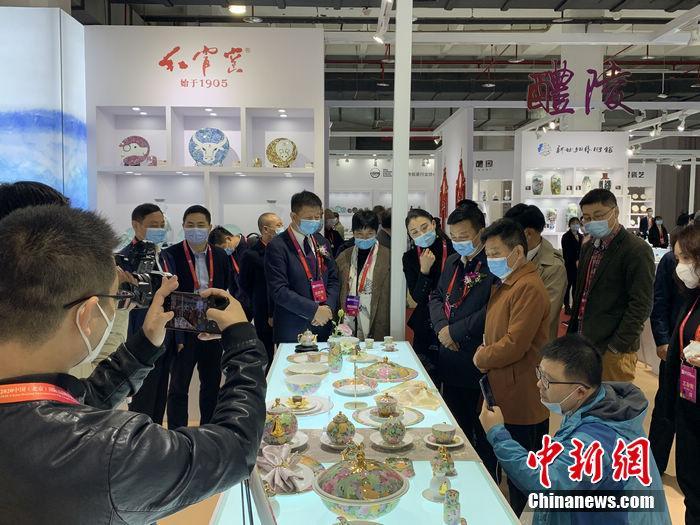 华联股份股票代码