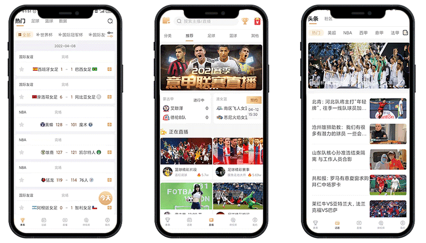 彩虹多多彩票app官网下载安卓