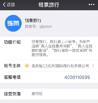 历史上的今天app下载