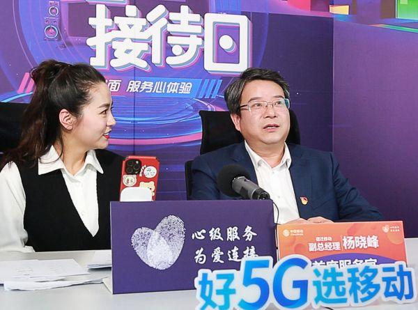 现场直播平台怎么连接