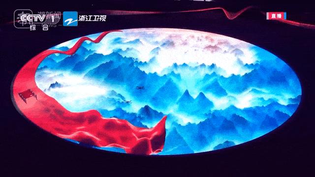 现场直播亚运会开幕式