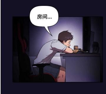 现场直播韩漫无删减免费