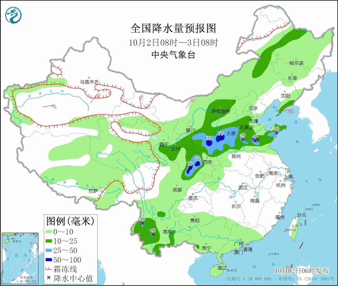 黑龙江省发布暴雨预警