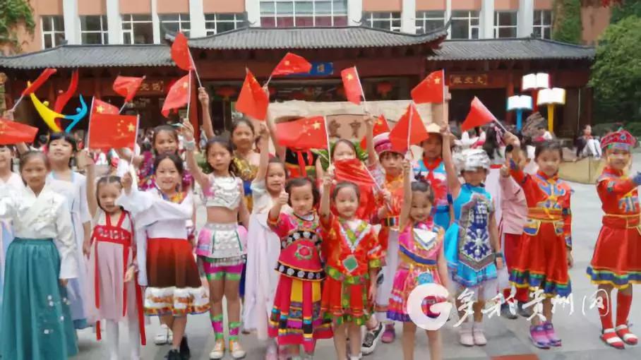 国庆节来历简介