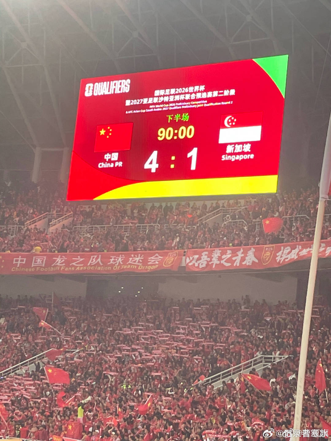 第125页