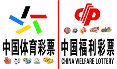 有没有人真的玩彩票赚钱的