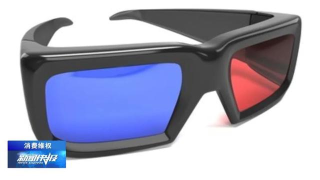 3d电影票是否包含3d眼镜在内?