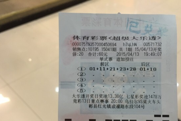 第117页