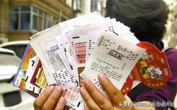 买彩票中大奖的案例