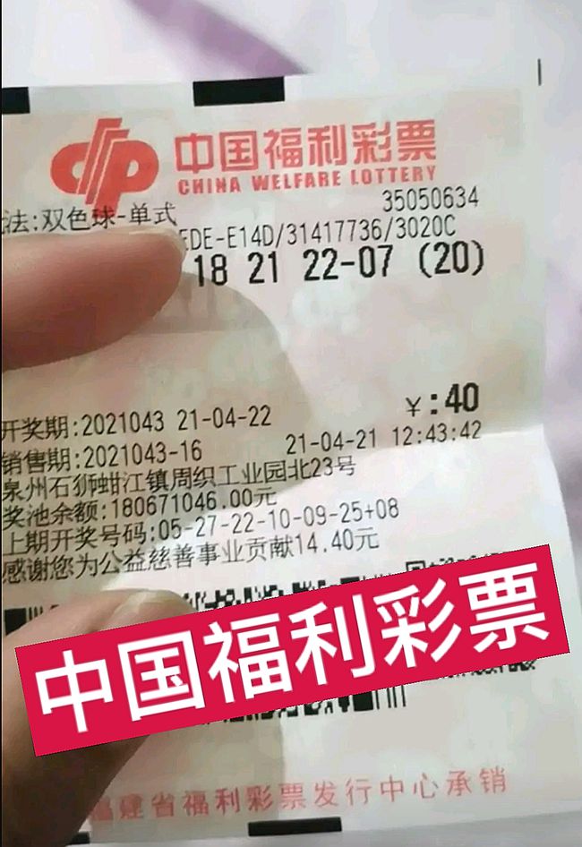 产品展示 第23页