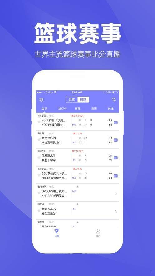 重庆时时全天两码计划