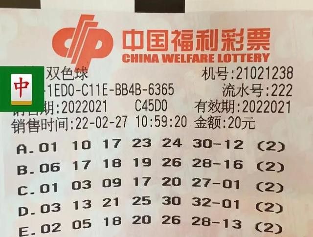 欧式起重机 第22页