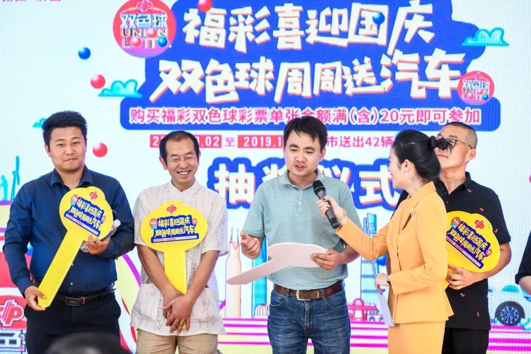 欧式起重机 第21页