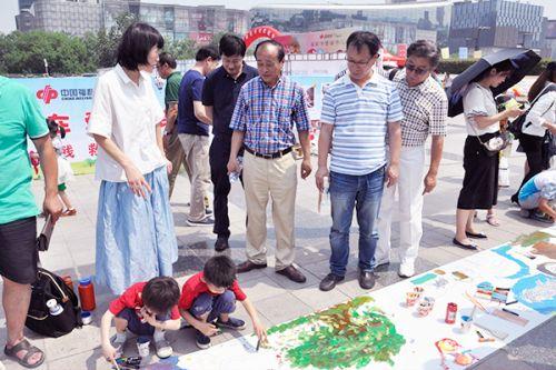 山东福利彩票官方网站唯一地址