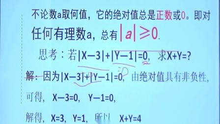第一章节—初识博益之门