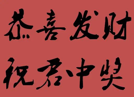 今天排列三试机号及金码