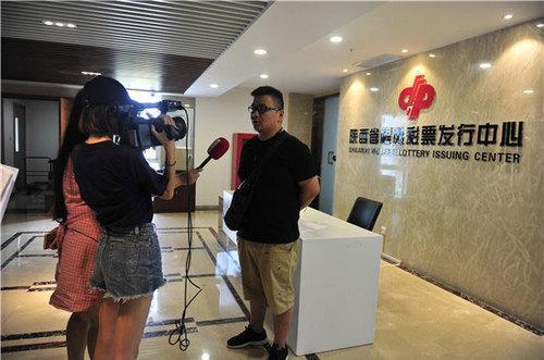 中彩网双色球网站