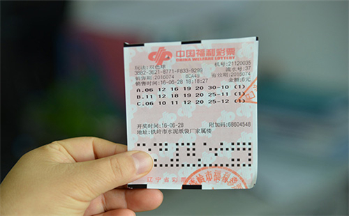 双色球7月14期开奖结果