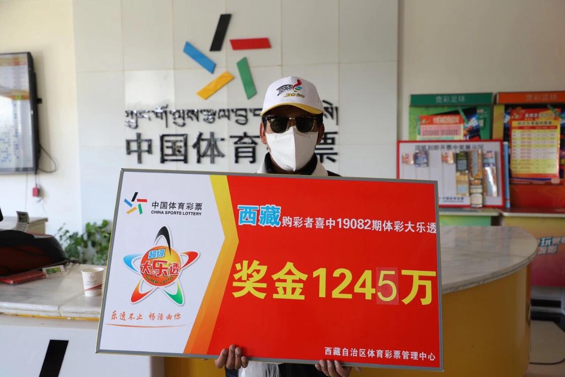 江苏7位数最新开奖查询