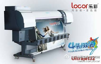 郑州乐彩写真机官网