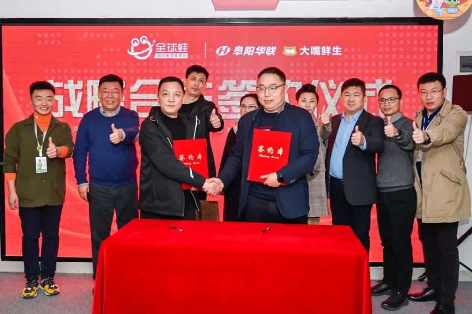 2o21年双色球第63期开奖结果