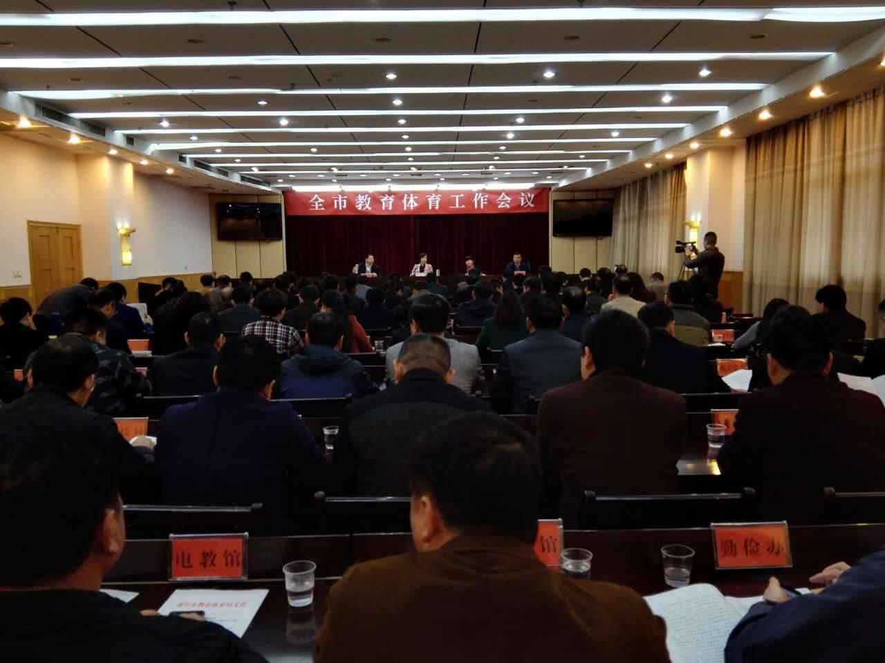 147是什么彩票