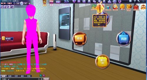 3d热舞touch
